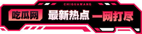 9 1视频网页入口-91视频网页入口-海量热门资源随时可看