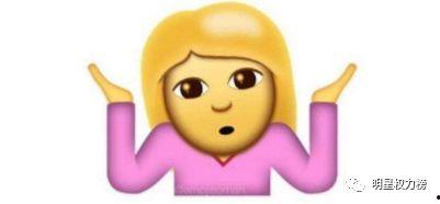 娱乐吃瓜酱蟹老板微博,娱乐圈幕后故事大曝光!”